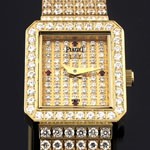 [최고급형 쿼츠] PIAGET PROTOCOLE Diamond YELLOW GOLD-피아제 프로토콜 다이아몬드 옐로우 골드 - PGT005