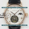 [Seagull tourbillon] Patek Philippe Grand Complications  moonphase  - 파텍필립 그랜드 컴플리케이션 문페이즈 - pp100