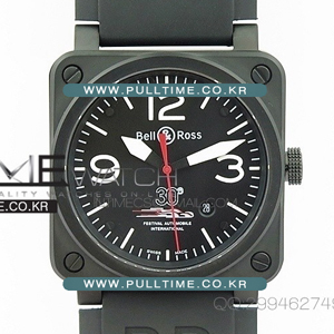 [MIYOTA 9015] Bell & Ross BR 03-92 V2 42.5mm - 벨앤로스 BR 03-92 - BRS054