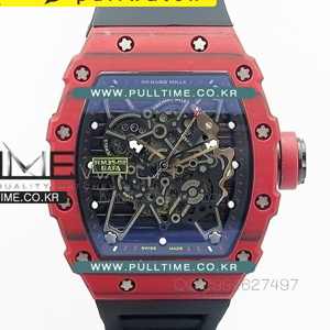 [MIYOTA 6T51] RICHARD MILLE RM035-2 White Carbon Fiber - 리차드 밀레 RM035-2 - RIC063