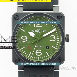 [MIYOTA 9015] Bell & Ross BR 03-92 V2 42.5mm - 벨앤로스 BR 03-92 - BRS058