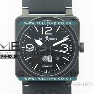 [MIYOTA 9015] Bell & Ross BR 03-92 V2 42.5mm - 벨앤로스 BR 03-92 - BRS062