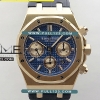 [7750 MOVE] Audemars Piguet Royal Oak Chrono 26331OR 41mm RG IP 1:1 Best Edition - 오데마피게 로얄오크 크르노 그래프 베스트에디션
