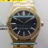 [4302 MOVE] Audemars Piguet Royal Oak 15510 41mm RG DDF 1:1 Best Edition - 오데마피게 로얄오크 베스트 에디션
