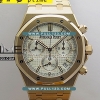 [4401 MOVE] Audemars Piguet Royal Oak Chrono 26240 RG Gain Weight V2 DDF 1:1 Best Edition - 오데마피게 로얄오크 크르노 그래프 베스트에디션