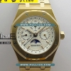 [5134 MOVE] Audemars Piguet Royal Oak Perpetual Calendar 41mm 26574 RG BBS Best Edition - 오데마피게 로얄오크 퍼펙츄얼 캘린더 베스트에디션