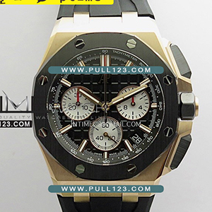 [4401 MOVE] Audemars Piguet Royal Oak Offshore 26420 SS 43mm DDF 1:1 Best Edition - 오데마 피게 로얄 오크 오프쇼어 베스트에디션