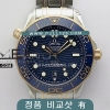 [Super Clone 8800] Omega Seamaster Diver 300M SS/RG V4 VS 1:1 Best Edition MD - 오메가 씨마스터 다이버 300 베스트 에디션