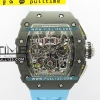 [7750 MOVE] Richard Mille RM11 Carbon Chrono KV Best Edition - 리차드밀러  카본 크르노그래프 베스트에디션
