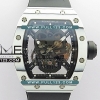 [Seagull tourbillon ] Richard Mille RM052-01 Real White Carbon Skull JB 1:1 Best Edition - 리차드 밀레 RM052-01 카본 베스트에디션