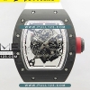 [MIYOTA 8215] Richard Mille RM055 Forged Carbon Case KU 1:1 Best Edition - 리차드 밀레 리얼 포지드카본 스켈레톤