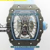 [Seagull Tourbillon] Richard Mille RM053-01 Real Forge Carbon YS Best Edition - 리차드밀러 포지드 카본