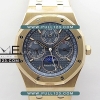 [5134 MOVE] Audemars Piguet Royal Oak Perpetual Calendar 41mm V2 26574 RG APS Best Edition - 오데마피게 로얄오크 퍼펙츄얼 캘린더 베스트에디션